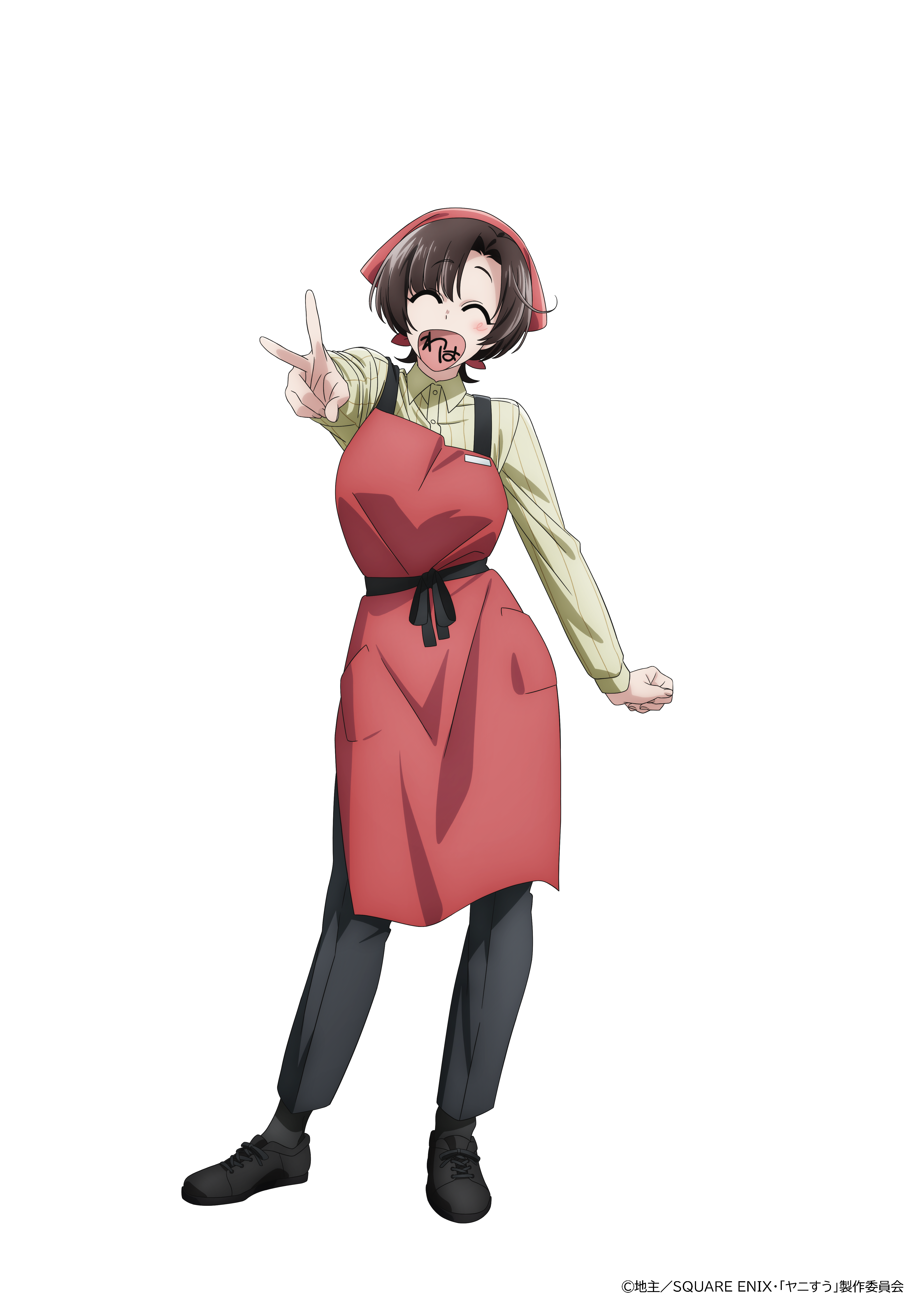 TVアニメ『スーパーの裏でヤニ吸うふたり』行成とあ、豊口めぐみ、安田陸矢、日笠陽子ら豪華声優陣の出演が発表_004