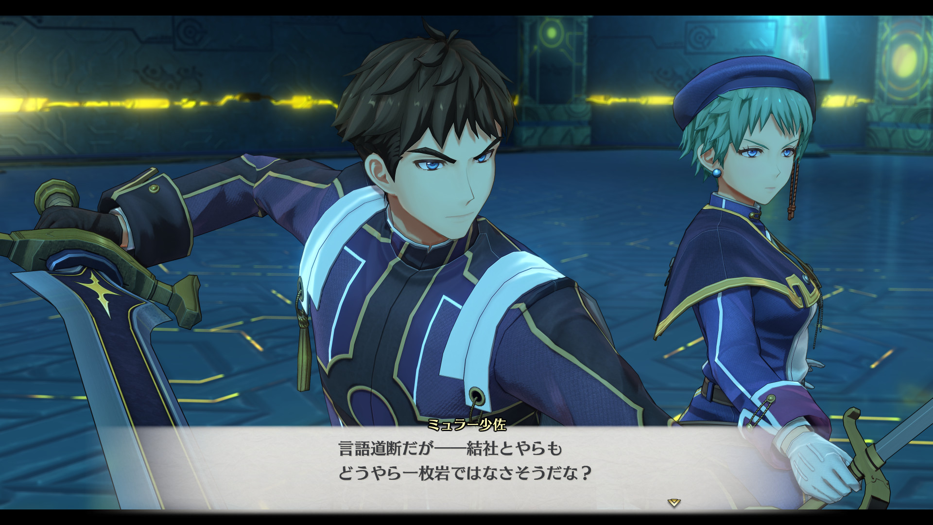 『空の軌跡 the 2nd』9月17日に発売決定!『the 1st』に続く『軌跡』シリーズ完全フルリメイク第2弾_003