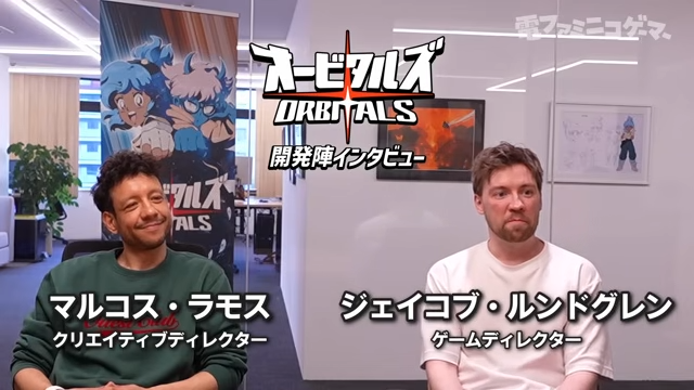 『オービタルズ』評価・感想・レビュー｜日本アニメに魂を形作られた開発者たちが贈る、「希望の時代」へのラブレター_002