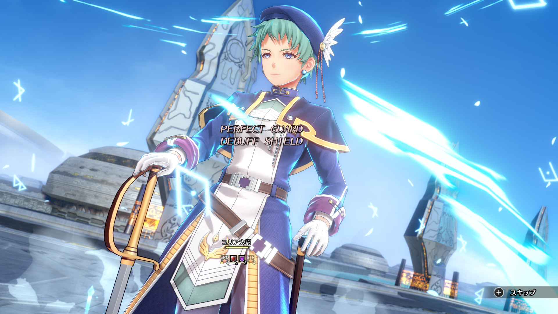 『空の軌跡 the 2nd』9月17日に発売決定!『the 1st』に続く『軌跡』シリーズ完全フルリメイク第2弾_034