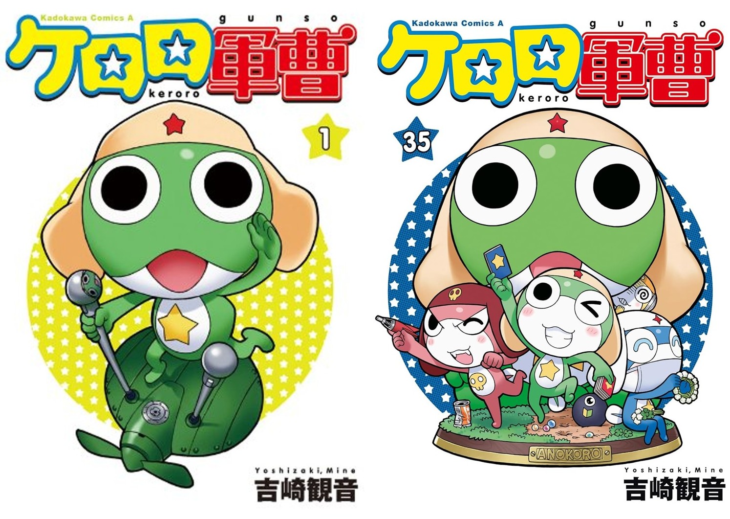 article-thumbnail-2604212h