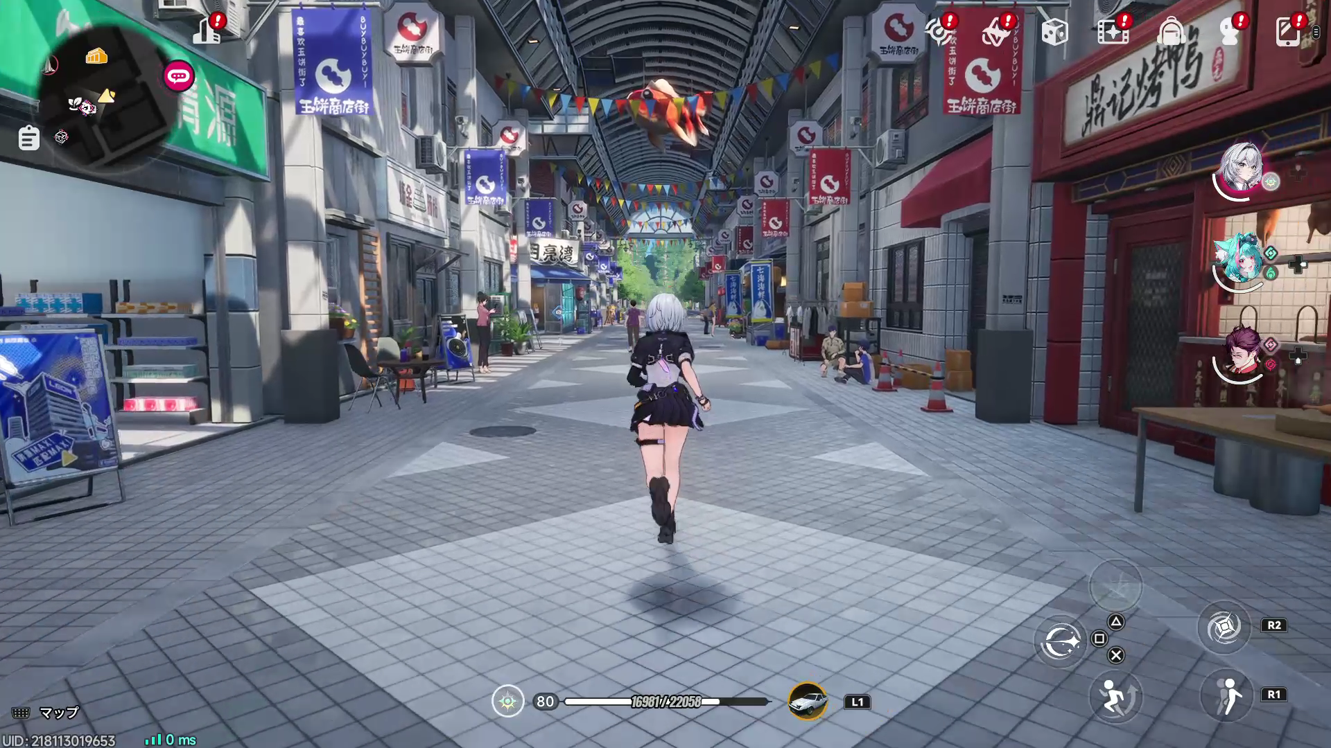 都会型オープンワールドRPG『NTE』の巨大都市に