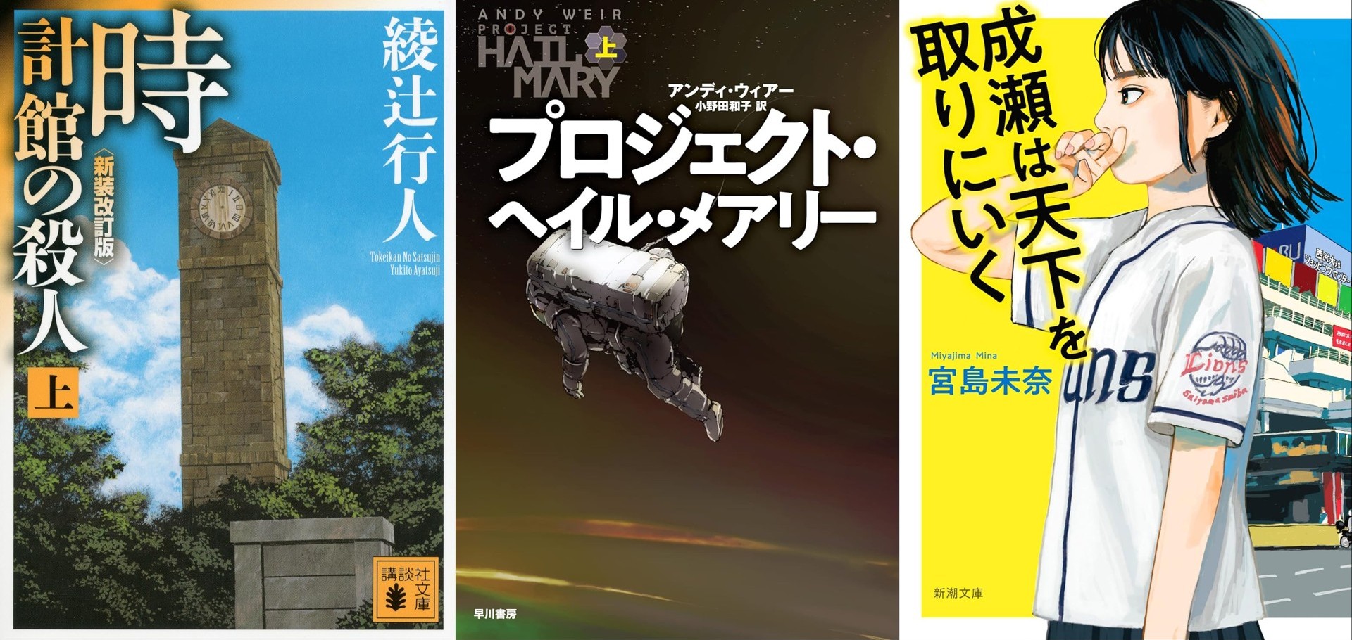 article-thumbnail-260406l