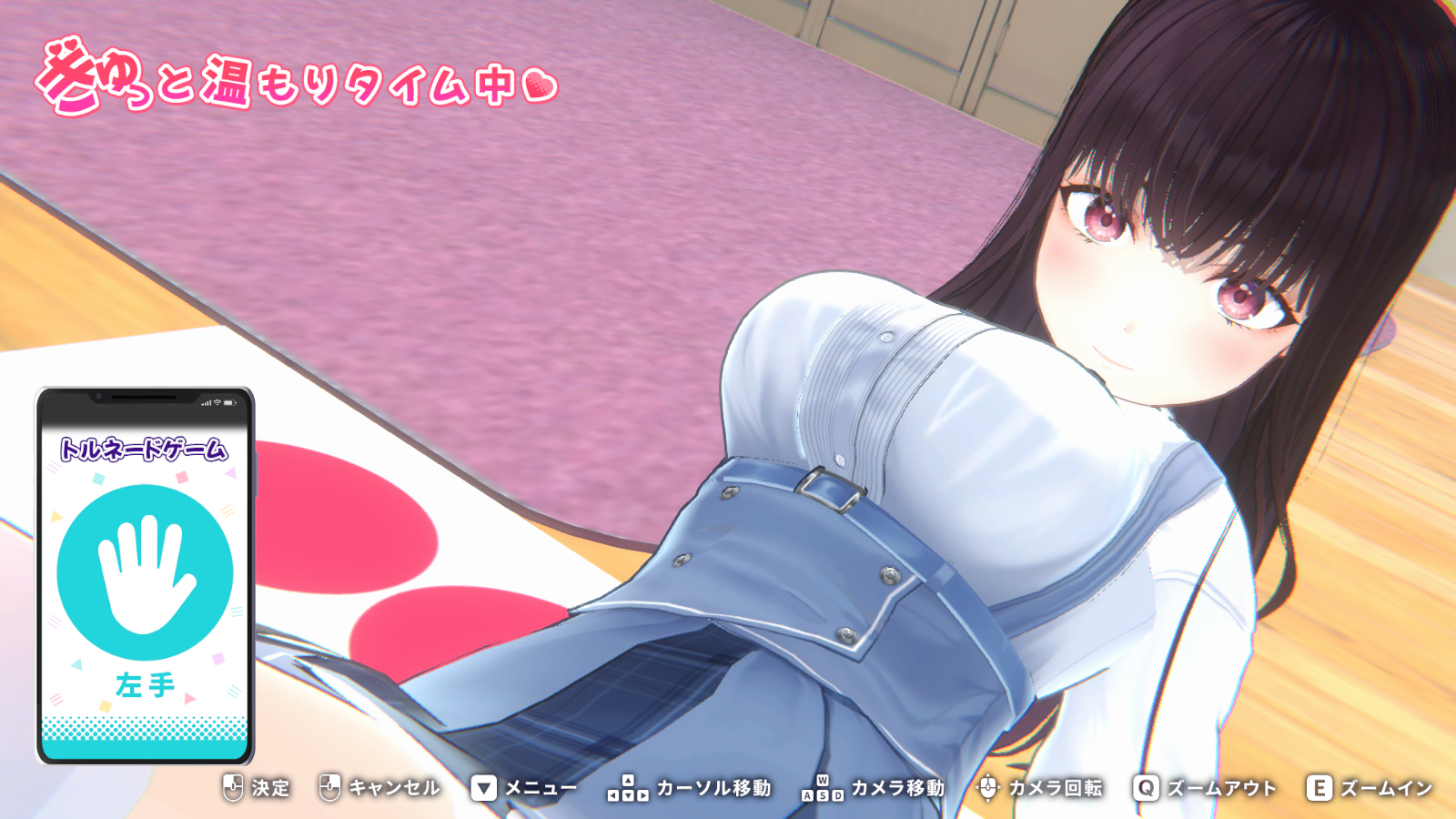 『制服カノジョ３』9月10日発売決定。Switch、PC向けにリリース予定_009