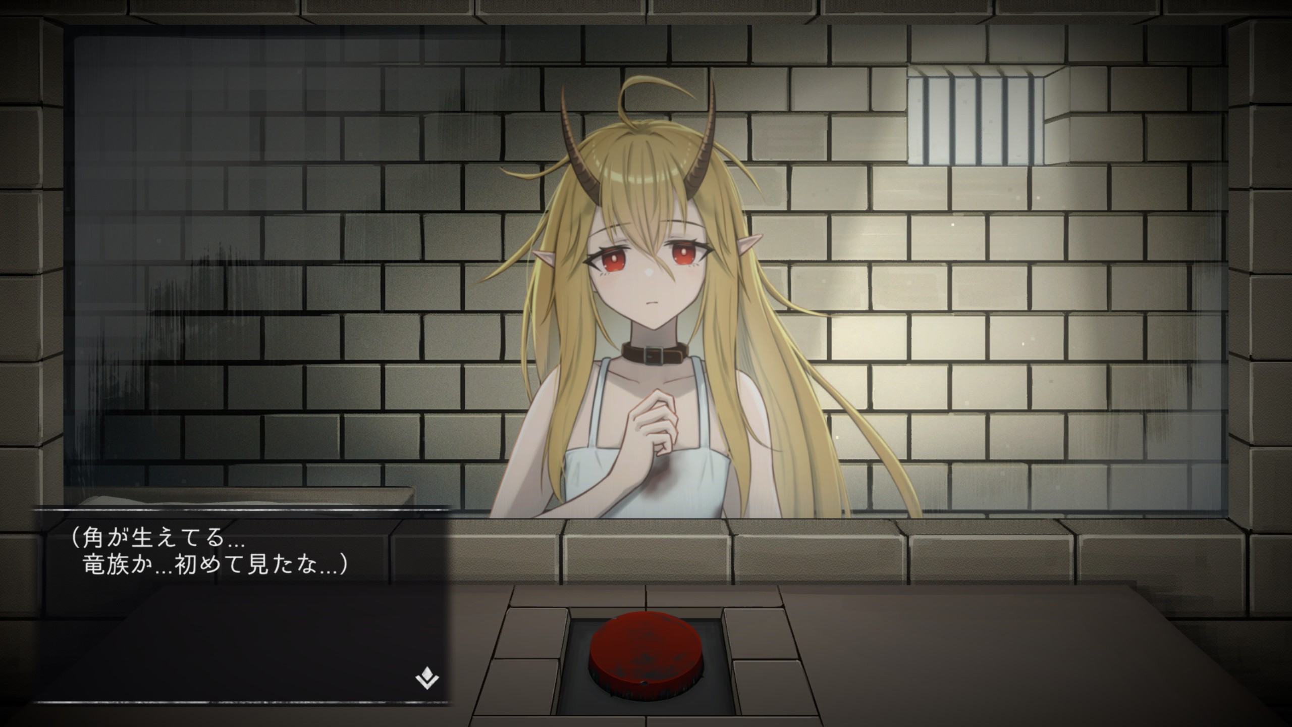 『イツカノヨル』Nintendo Switch版が販売開始。“処刑ボタン”を前に死刑囚の少女と5日間を過ごすノベルゲーム_001