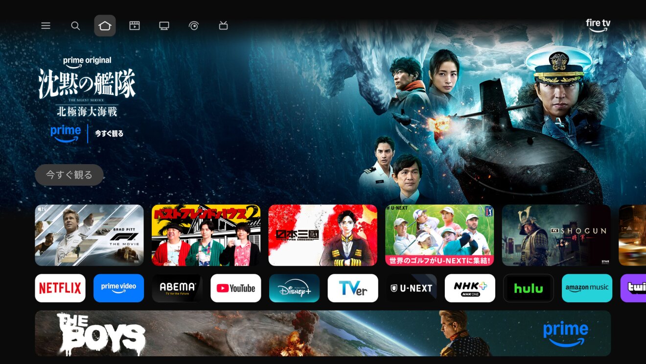 Amazon、新型「Fire TV Stick HD」4月30日発売。前モデル比30%高速化、USB直接給電に対応_003