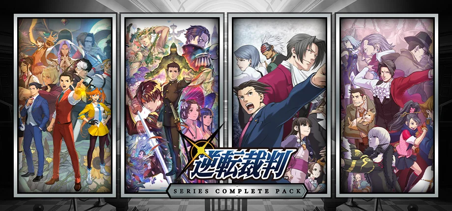 『逆転裁判』シリーズの作品が最大67％オフで買えるセールを開催中_001