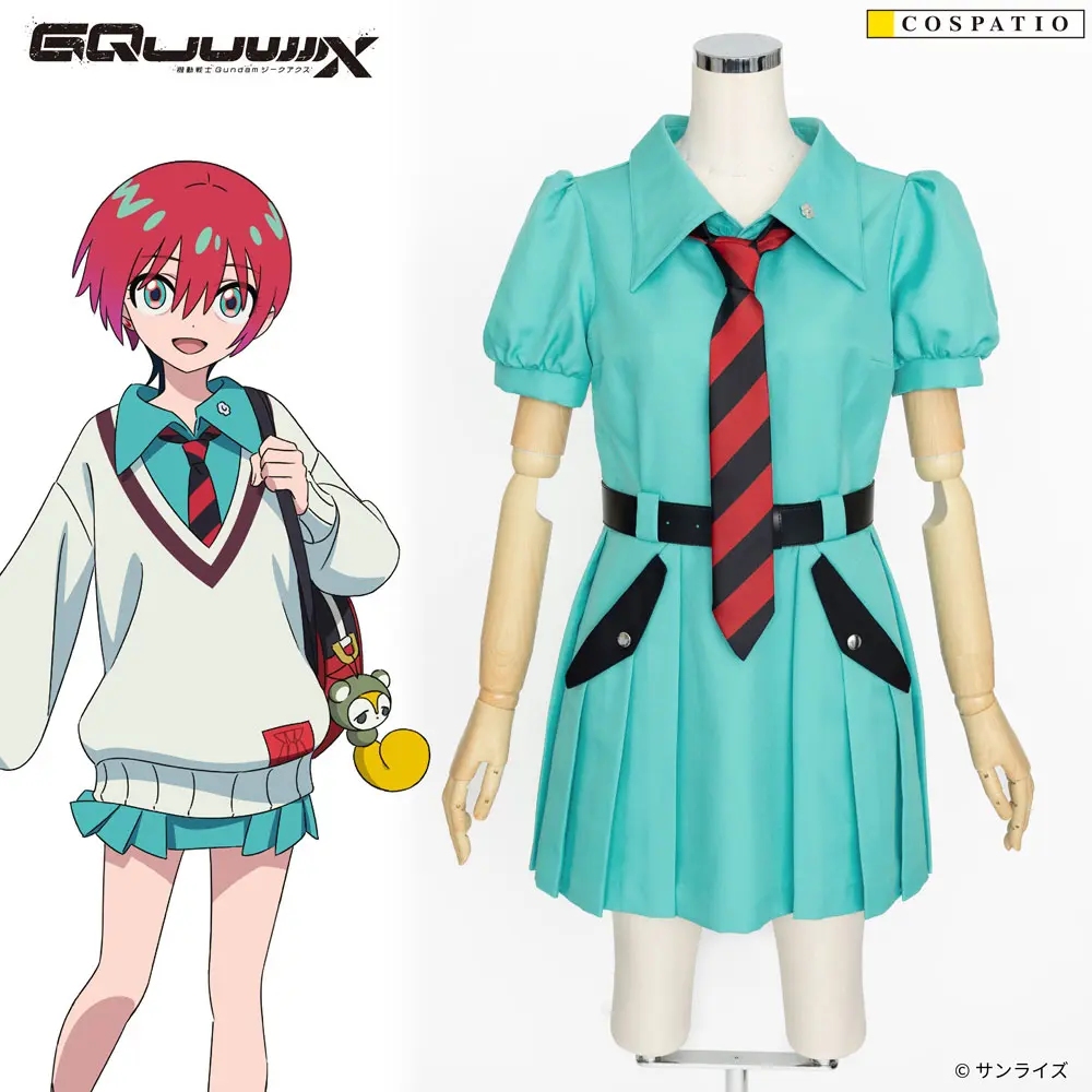 『機動戦士ガンダム ジークアクス』マチュの着ている制服のワンピースとセーターが商品化決定_002
