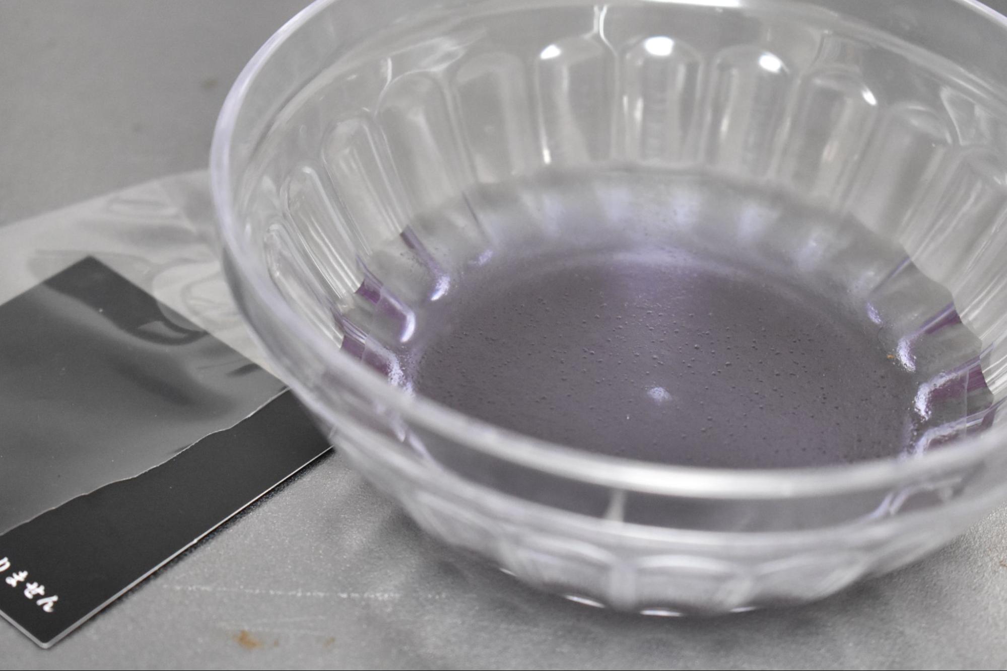 『オブラートに包まれた怪談』評価・感想・レビュー_011