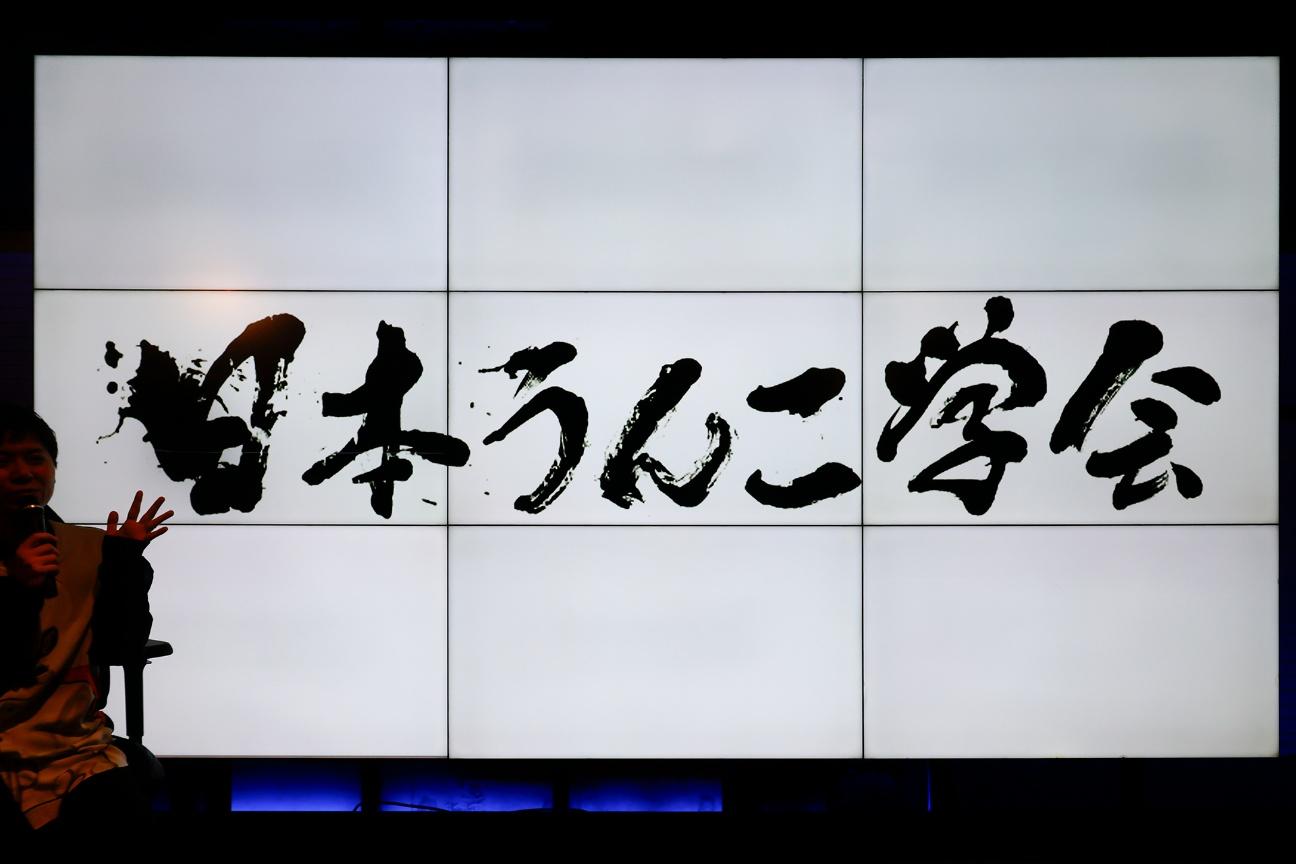 article-thumbnail-260424v