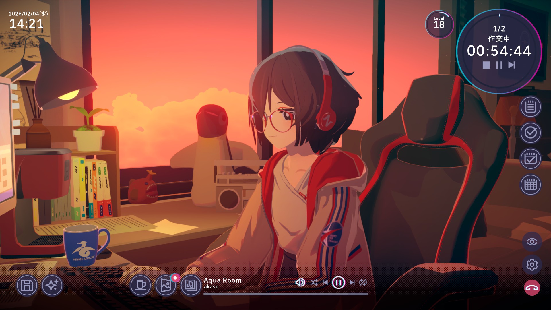 『Chill with You』インタビュー：30万本売れた