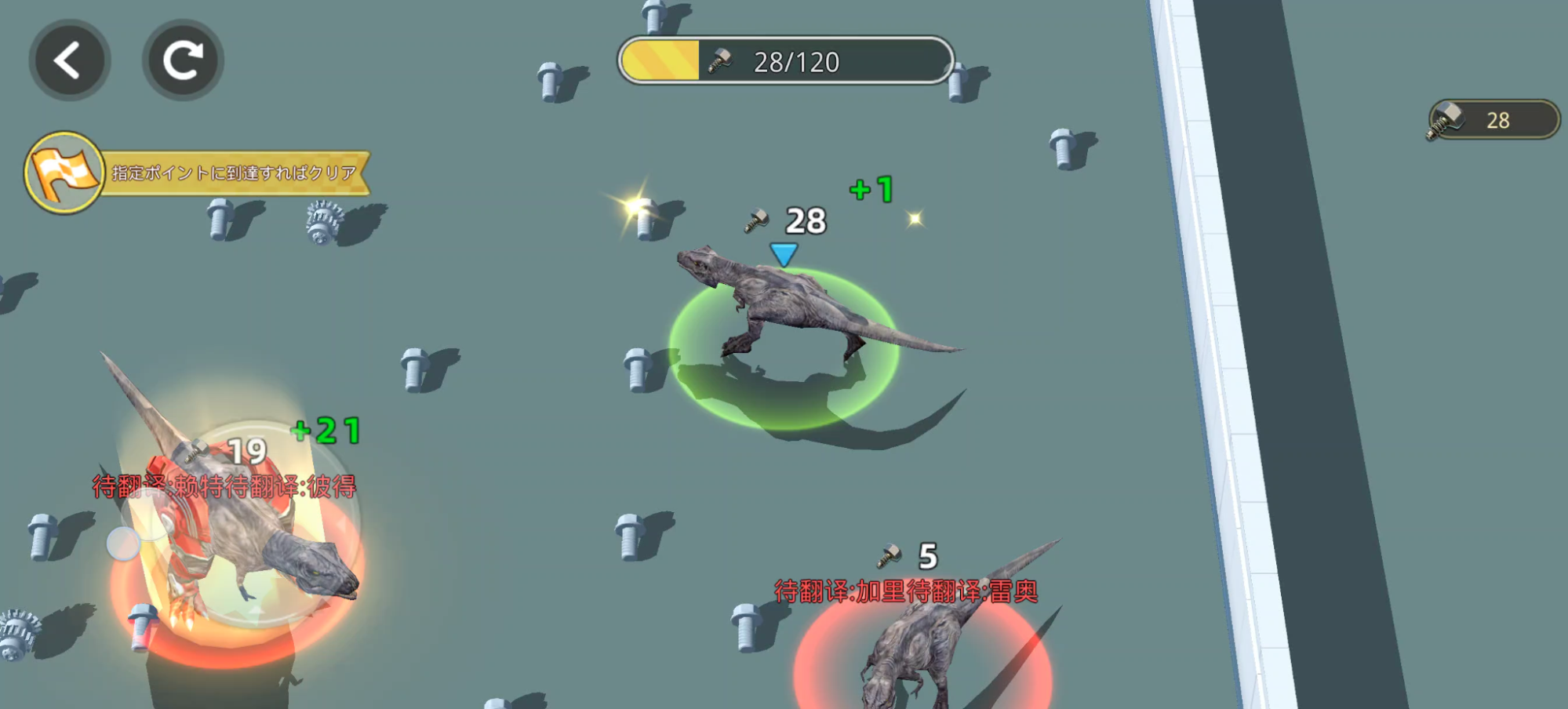 『巨獣戦線』評価・感想・レビュー|わんぱくお子様ランチすぎる村ゲーストラテジー_002