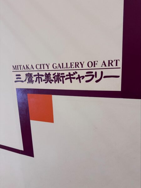 『ニセ教養お姉さん』レビュー・評価・感想：お姉さんの