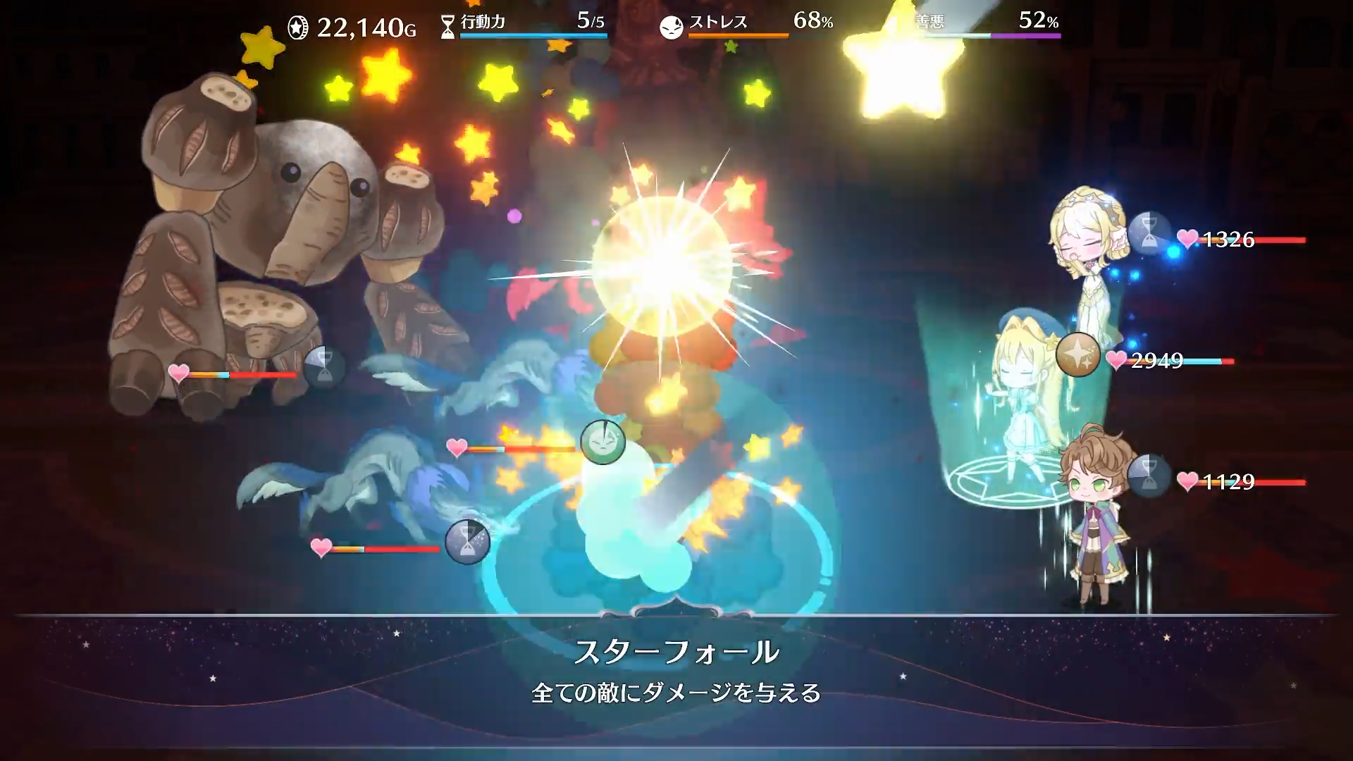 かわいすぎる“愛娘”を育てるゲーム『まじかる☆プリンセス』Steamにて本日4月28日発売_008