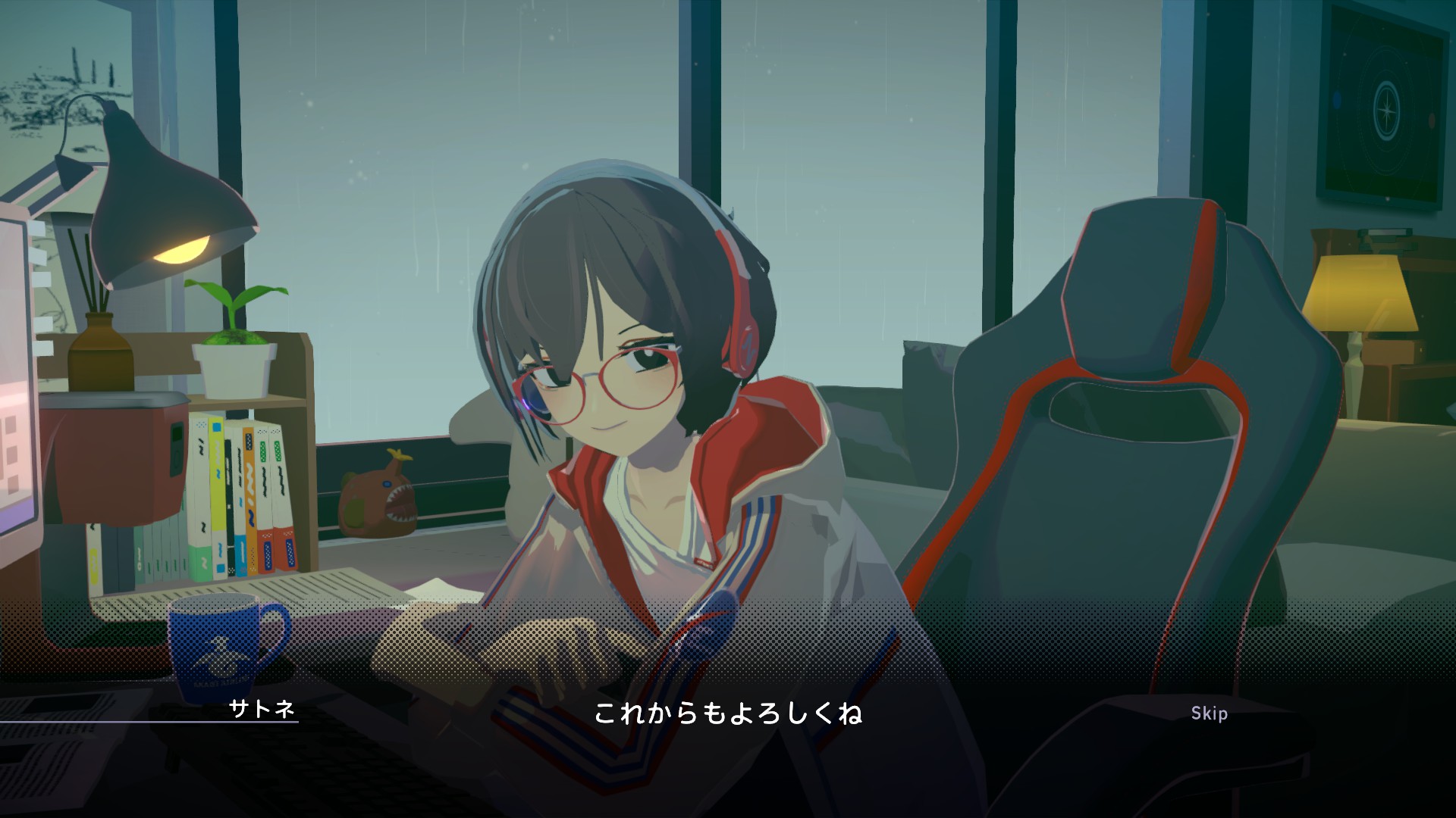 『Chill with You』インタビュー：30万本売れた