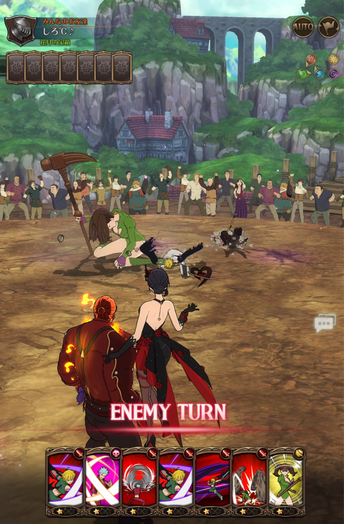 『七つの大罪 グラクロ』の対人戦で、己の慢心と無知を思い知らされた話_027