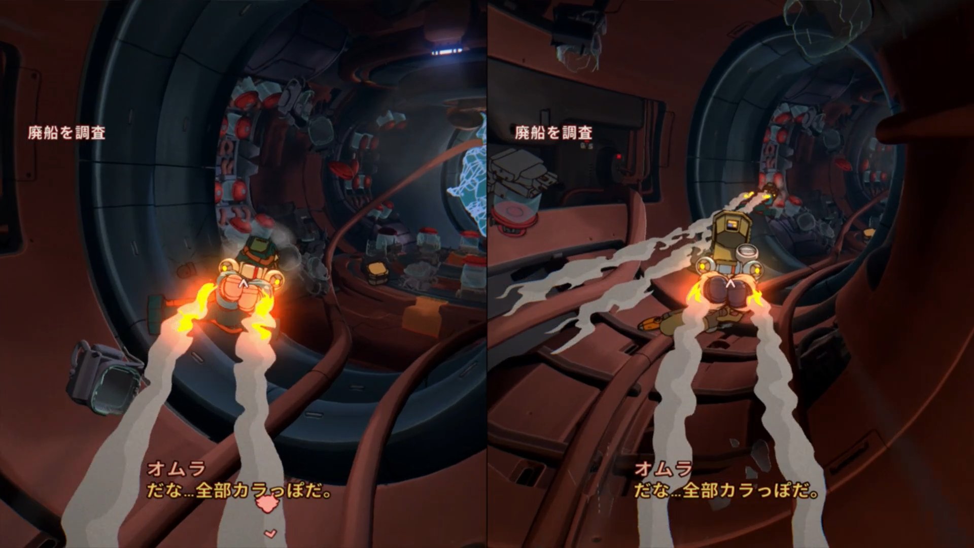 『オービタルズ』評価・感想・レビュー｜「日本の80年代アニメ」すぎる2人協力ゲーム_004