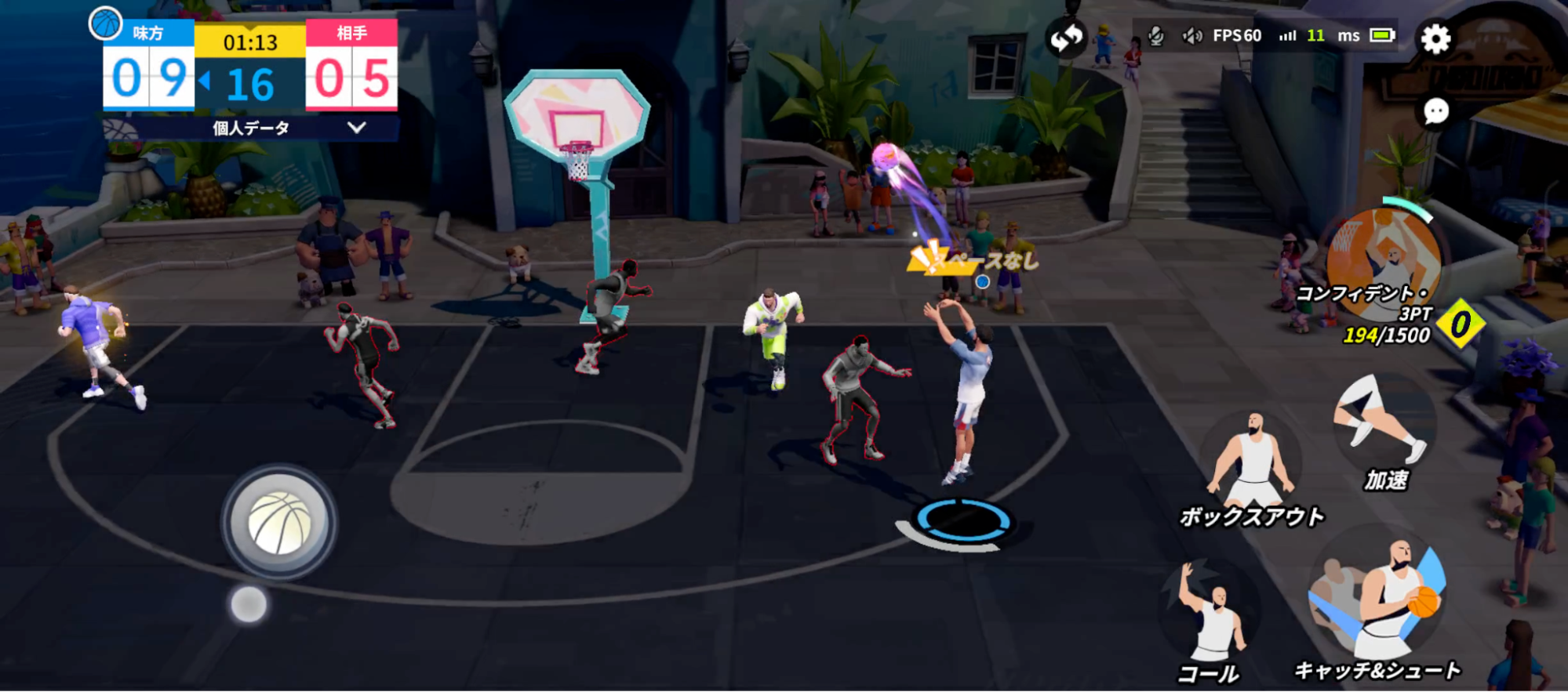 『NBAダンクシティ』先行プレイレポート｜”体育苦手勢”こそやって欲しい「バスケ」ゲーム_005