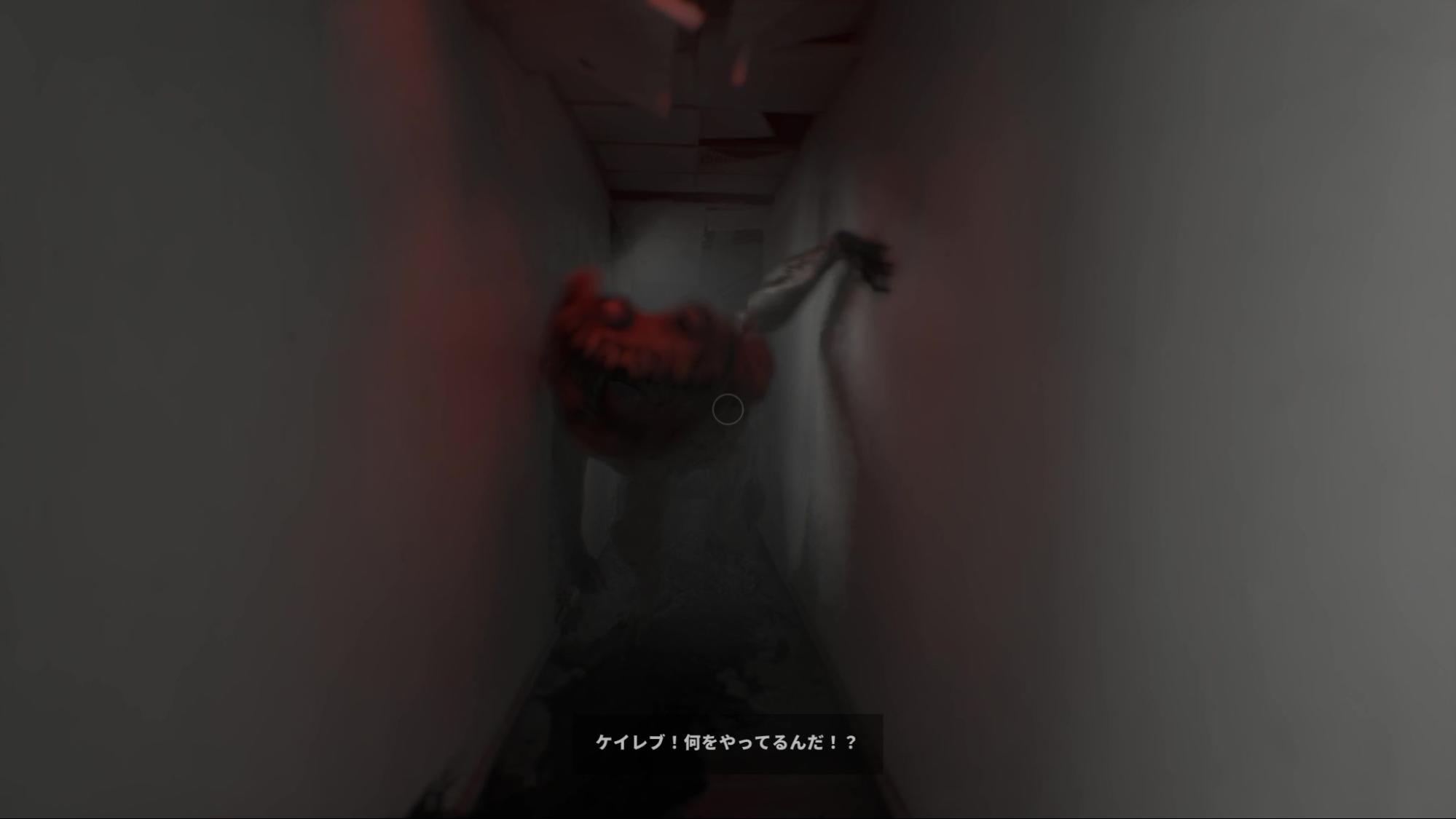 『Subliminal』評価・レビュー・感想｜嫌な脂汗が止まらない緊張感の「バックルーム」風ホラーゲーム_016