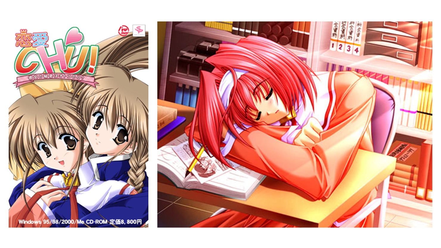 KOTOKO×ななひら×桃井はるこ『ゆんゆん電波シンドローム』電波ソング歌姫鼎談_005