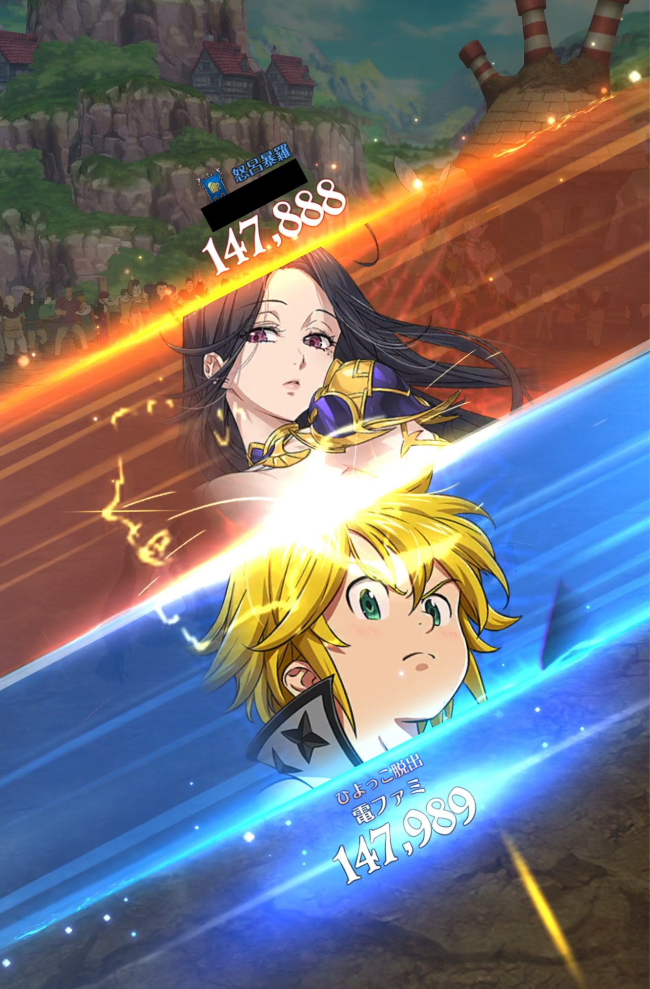 『七つの大罪 グラクロ』の対人戦で、己の慢心と無知を思い知らされた話_015