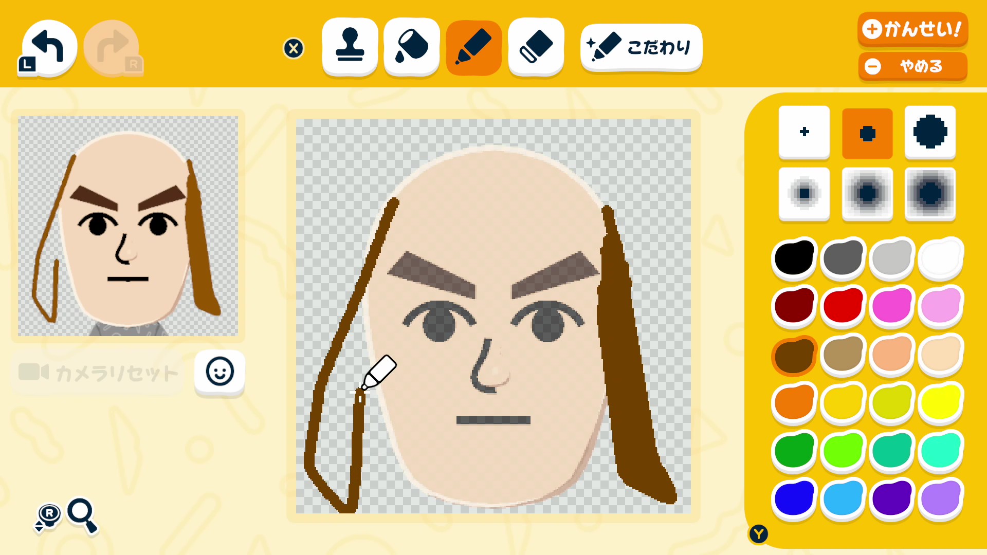 『トモダチコレクション わくわく生活』レビュー・評価・感想:遊びのボリュームがすごいので、もはや人間の寿命では足りない_006