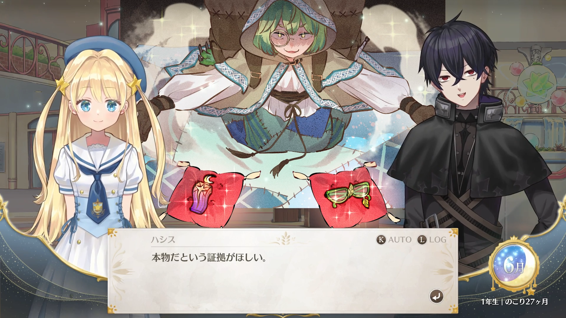 かわいすぎる“愛娘”を育てるゲーム『まじかる☆プリンセス』Steamにて本日4月28日発売_006