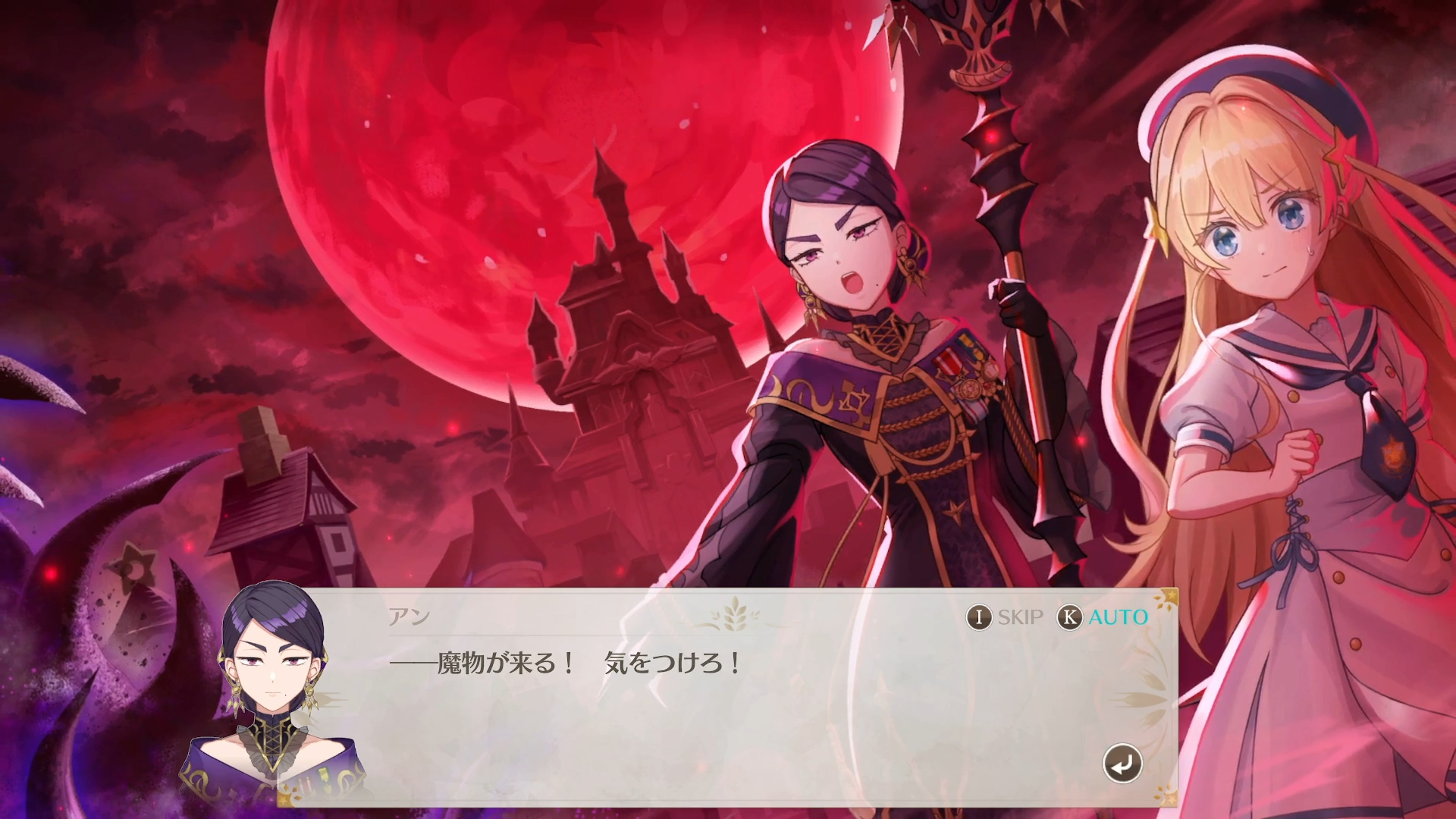 かわいすぎる“愛娘”を育てるゲーム『まじかる☆プリンセス』Steamにて本日4月28日発売_015