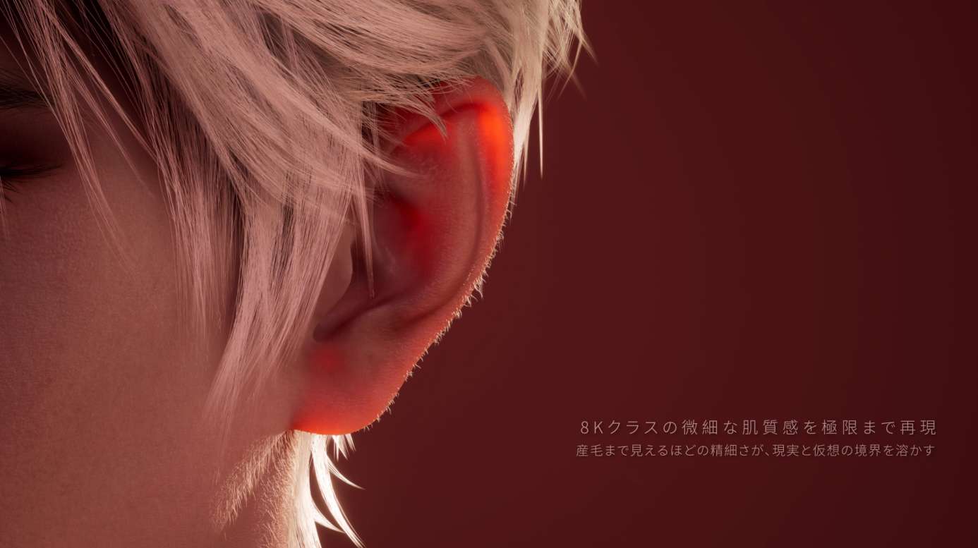 『コードネーム：神不言』発表：クソデカ感情持ちの激重男ばっかで危なメロい（歓喜）_020