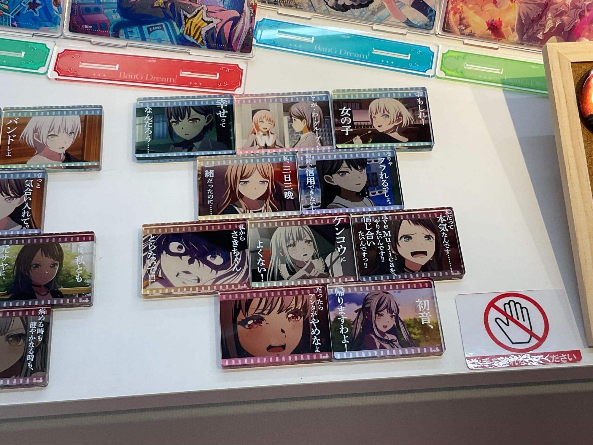 「バンドリ！ストア」イベントレポート｜初の常設オフィシャルストアが池袋PARCOにオープン_026