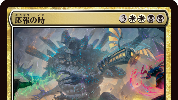 article-thumbnail-260408m