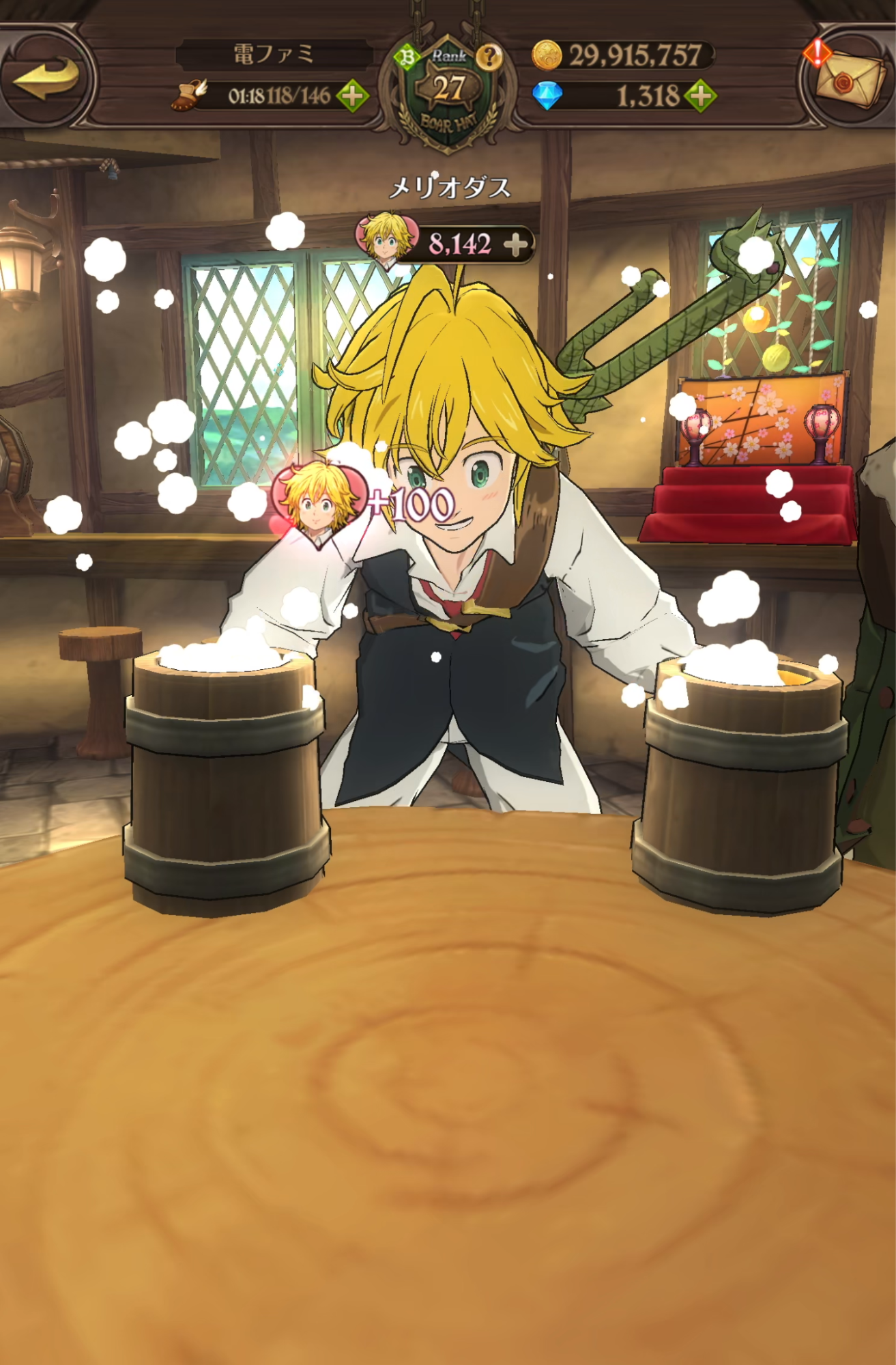 なぜ『七つの大罪』のゲームはこんなに“続けやすい”のだろう。もしかして：タテ画面だから?
_010