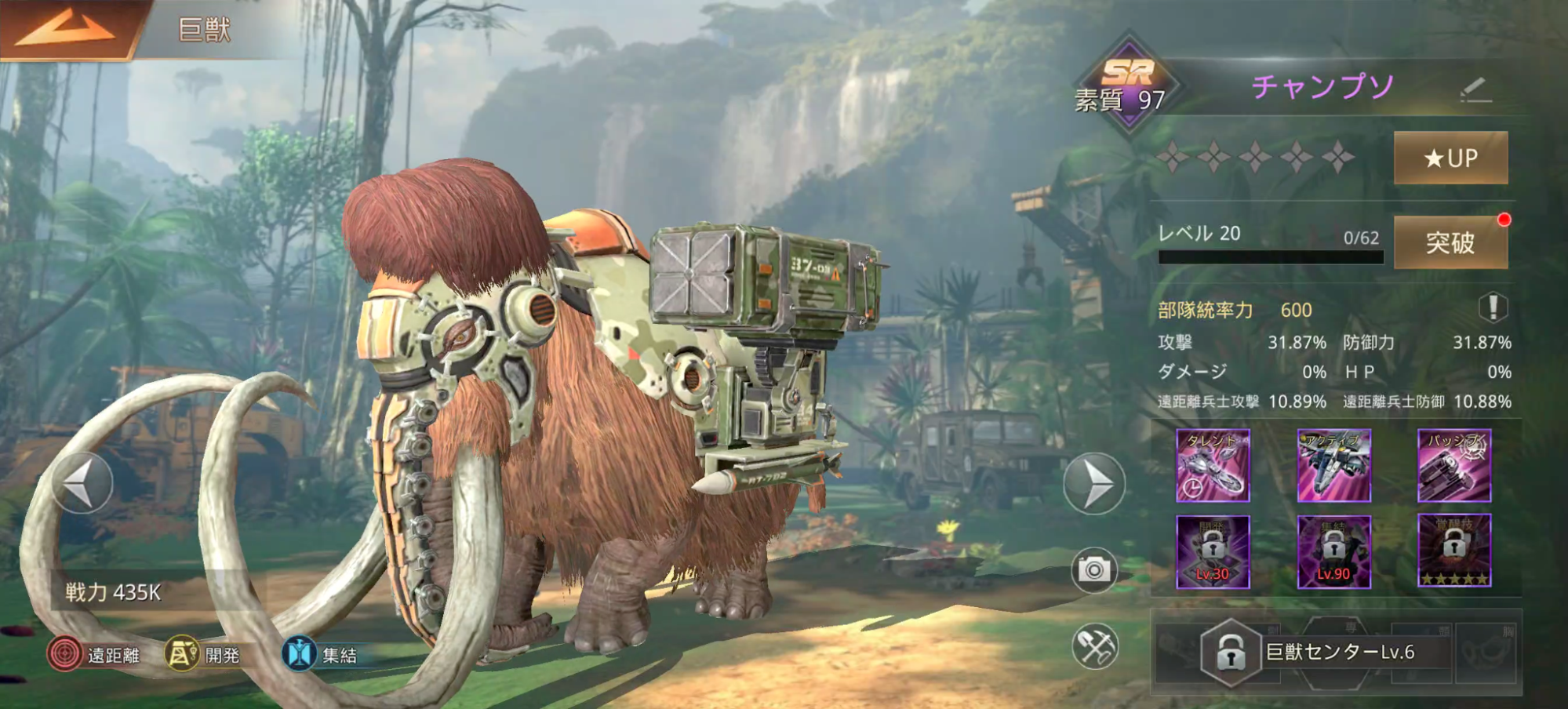 article-thumbnail-260408t