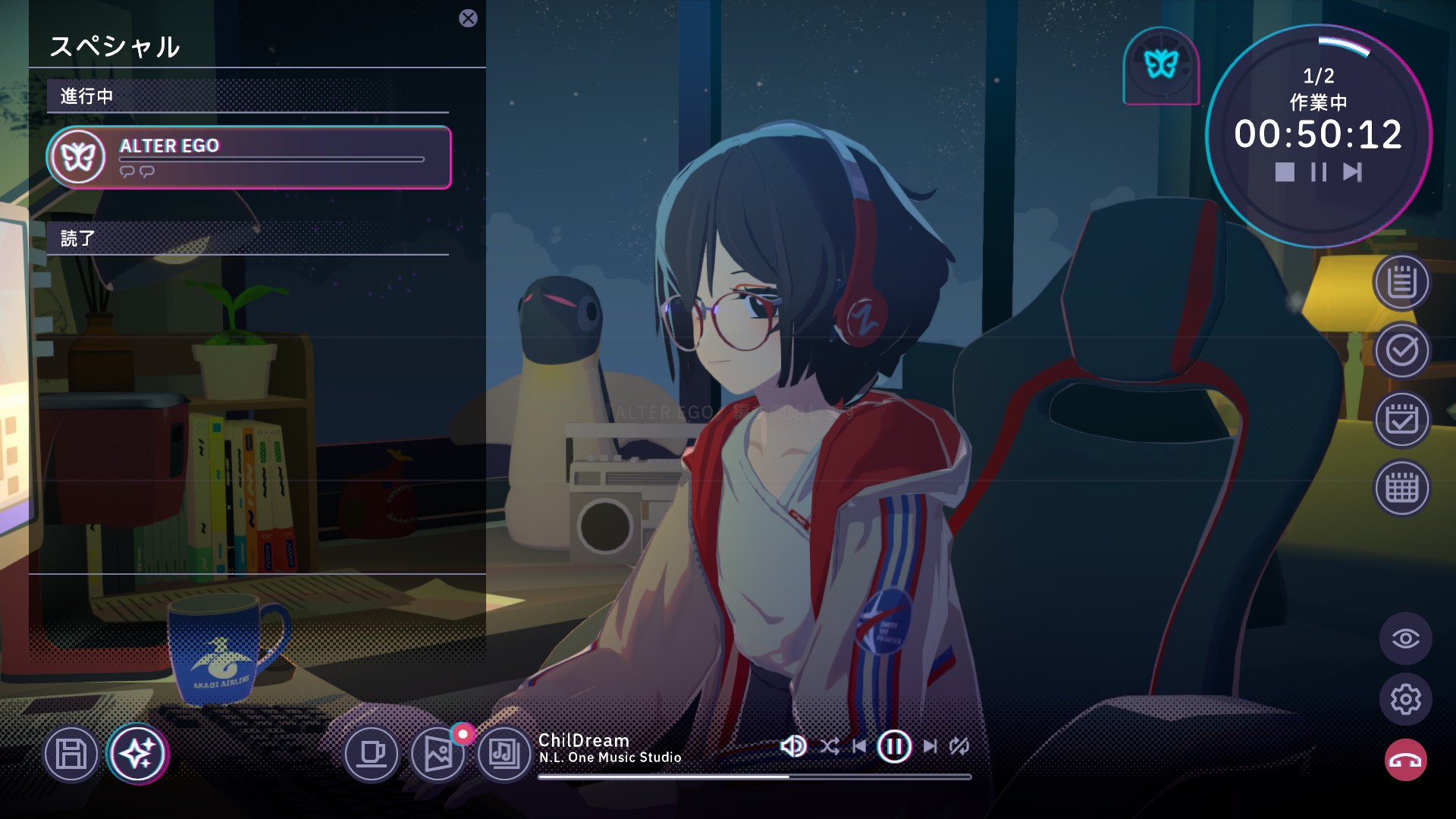 『Chill with You』インタビュー：30万本売れた