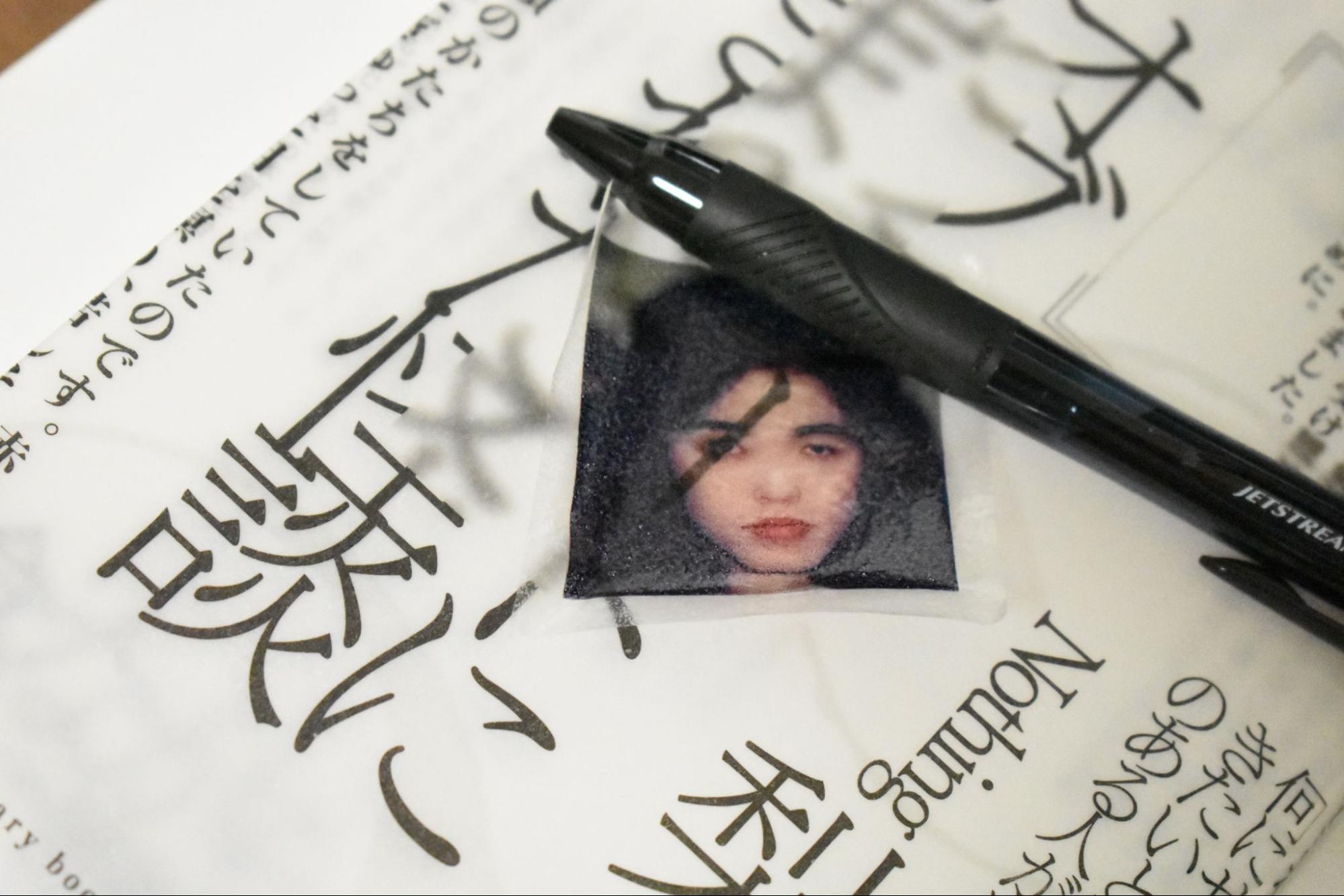 article-thumbnail-260410n