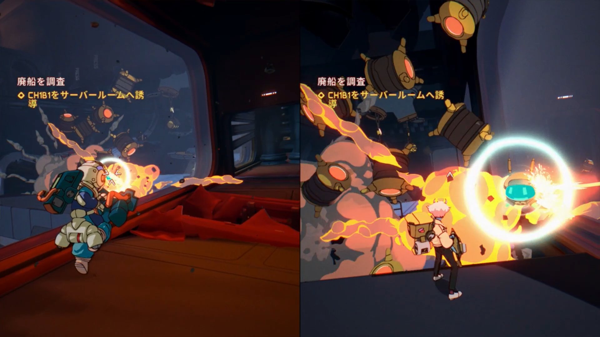 『オービタルズ』評価・感想・レビュー｜日本アニメに魂を形作られた開発者たちが贈る、「希望の時代」へのラブレター_007