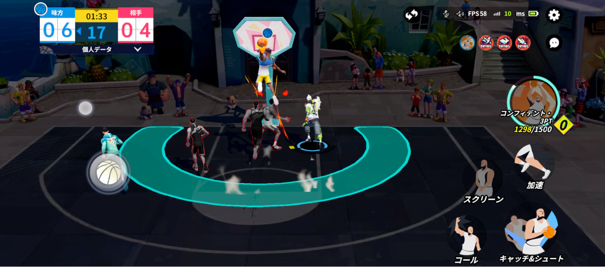 『NBAダンクシティ』先行プレイレポート｜”体育苦手勢”こそやって欲しい「バスケ」ゲーム_008