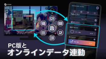 『Chill with You：Lo-Fi Story』スマホ版が配信開始。PC版との連携や壁紙モードなどの新機能も搭載_016