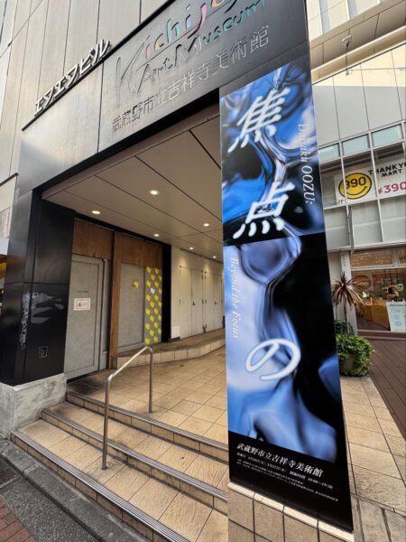 『ニセ教養お姉さん』レビュー・評価・感想：お姉さんの