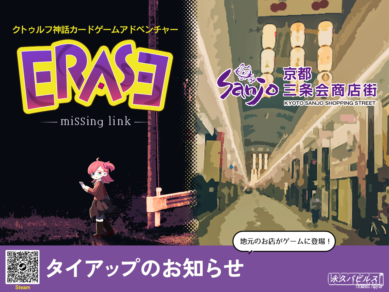 article-thumbnail-2604102d