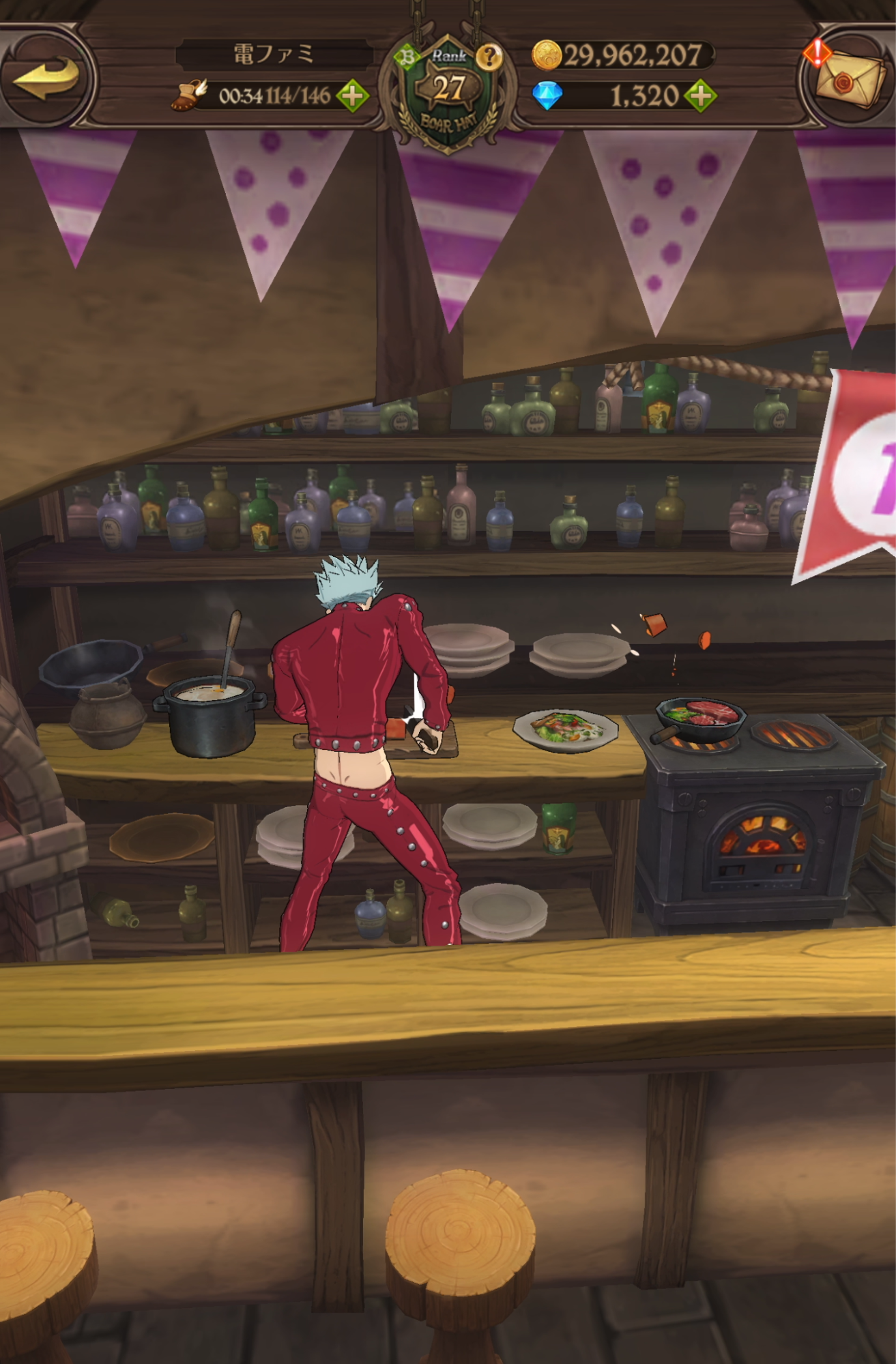 なぜ『七つの大罪』のゲームはこんなに“続けやすい”のだろう。もしかして：タテ画面だから?
_013