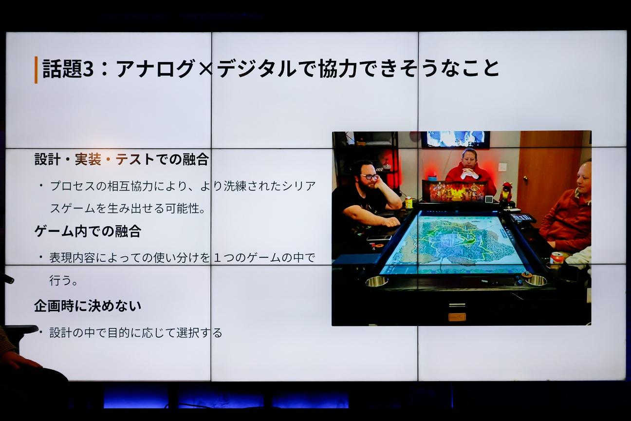 う◯こを見たらガチャが回せるゲームを作って病気を啓発…？ 医療や企業の研修など、ゲームで社会を良くすることを目指す「シリアスゲーム」のイベント「東京シリアスゲームサミット」をレポート_014