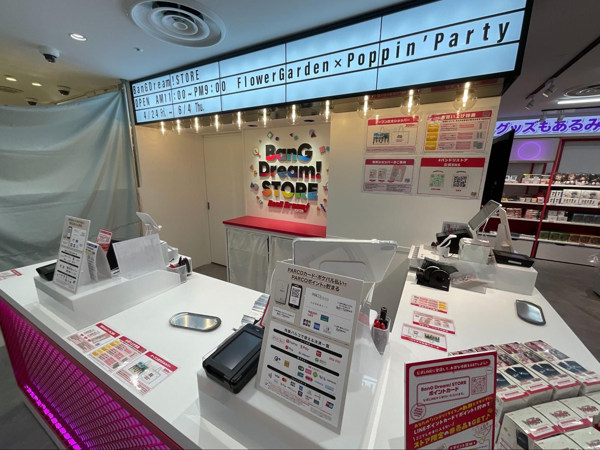「バンドリ！ストア」イベントレポート｜初の常設オフィシャルストアが池袋PARCOにオープン_007