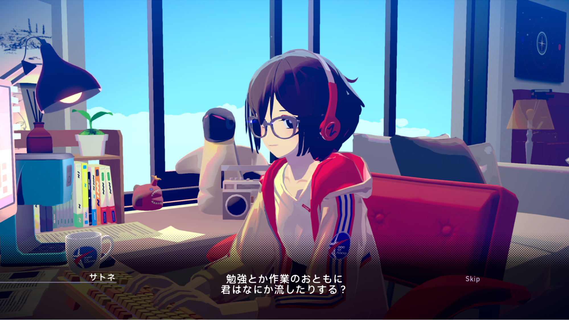 『Chill with You』インタビュー：30万本売れた