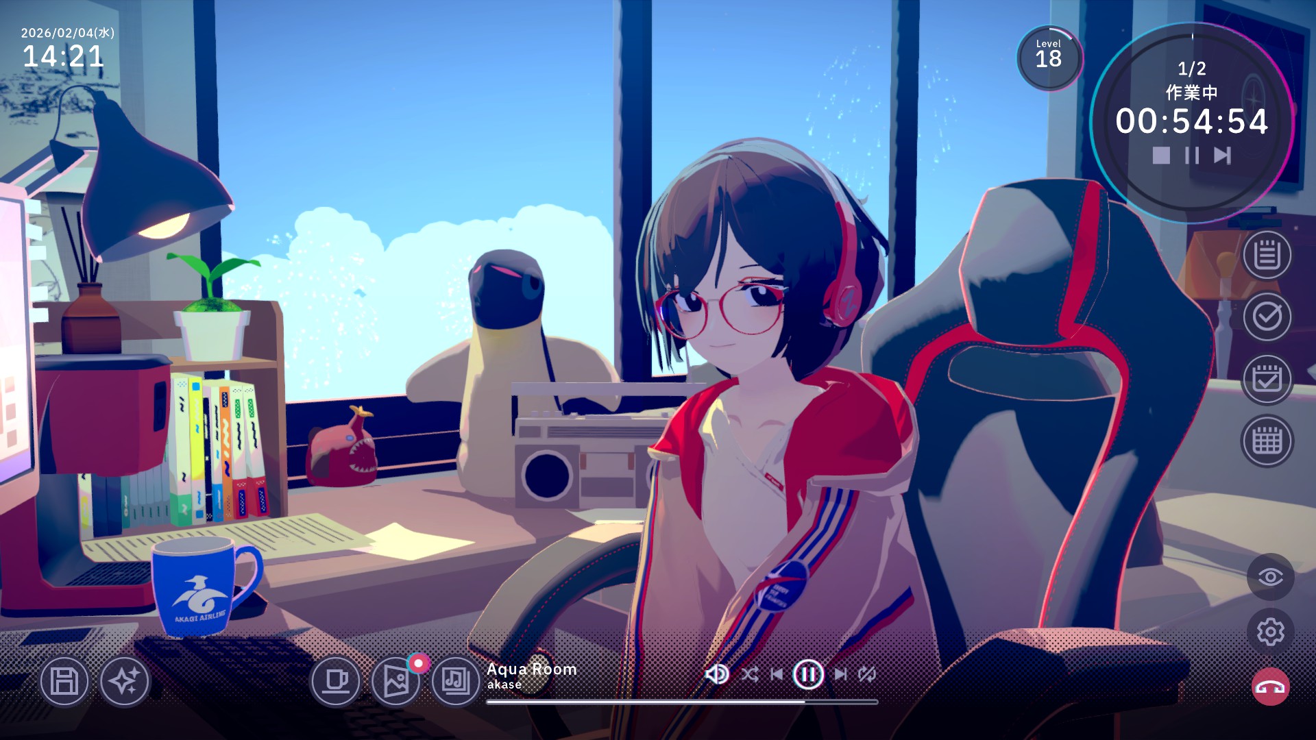 『Chill with You』インタビュー：30万本売れた