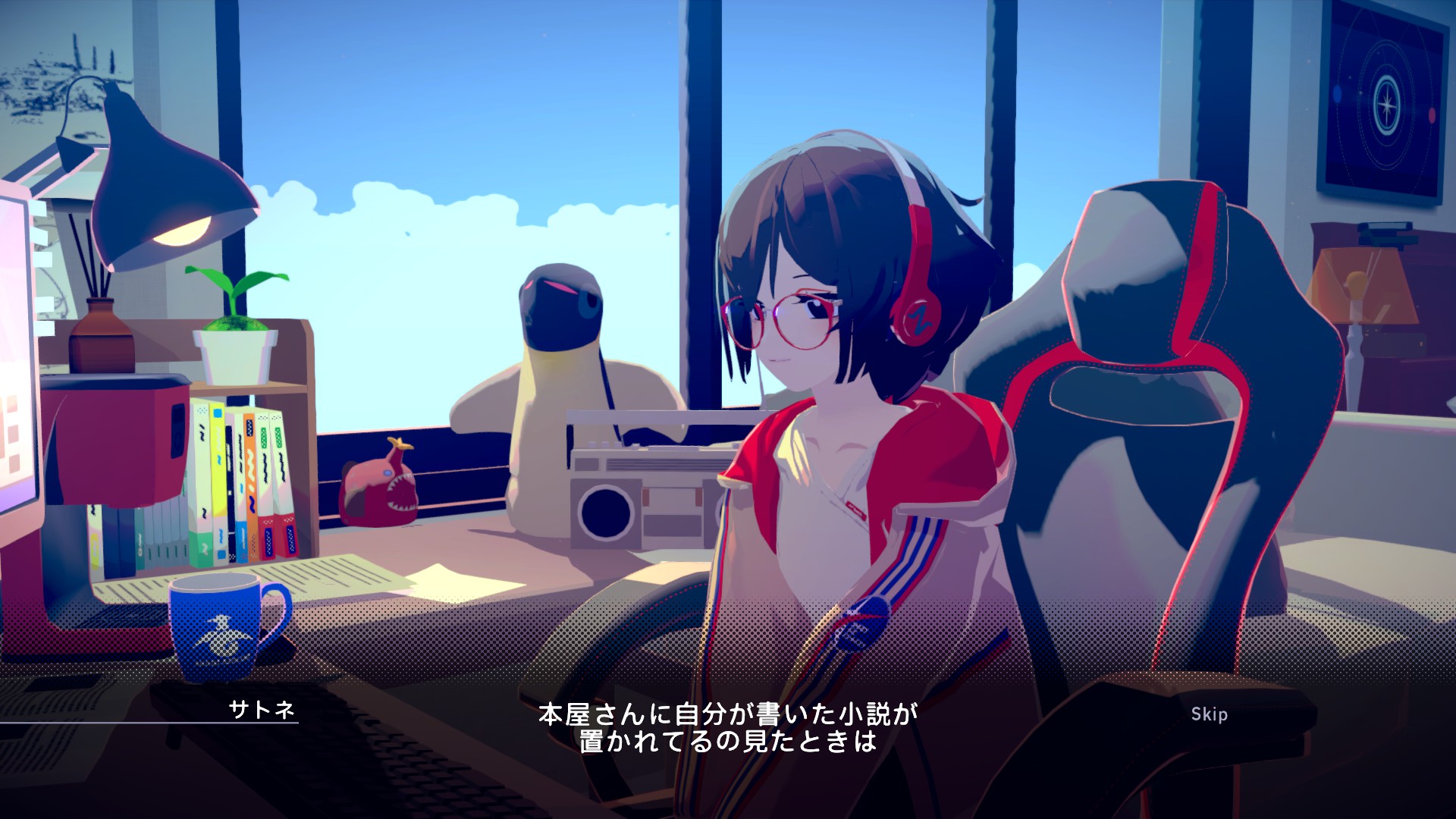 『Chill with You』インタビュー：30万本売れた