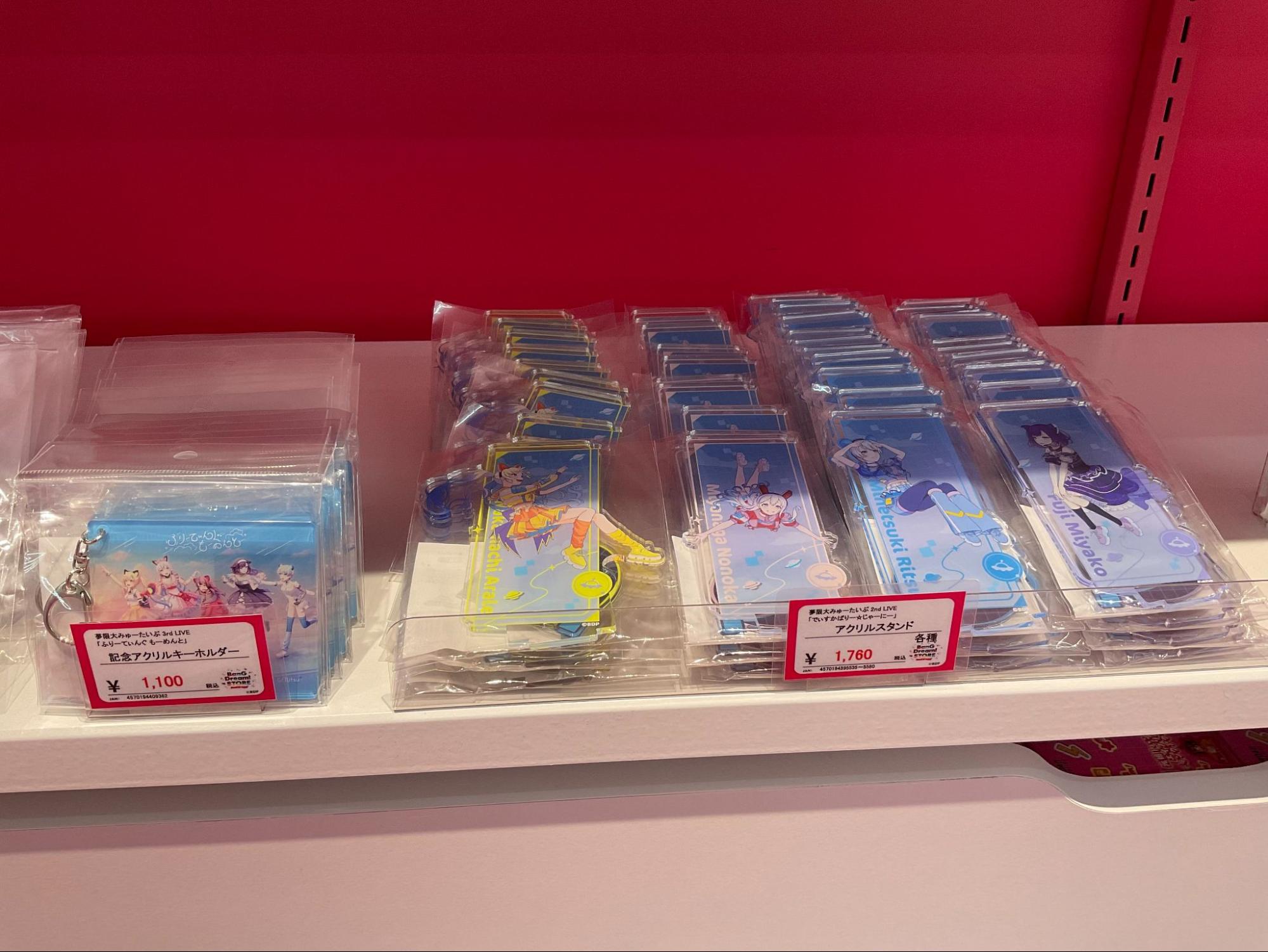 「バンドリ！ストア」イベントレポート｜初の常設オフィシャルストアが池袋PARCOにオープン_034