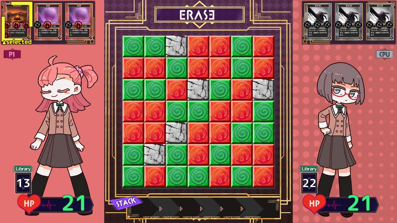 TRPG風クトゥルフ神話ゲーム『Erase-missing link-』が面白そう。舞台は京都、実在する商店街の登場が発表_002