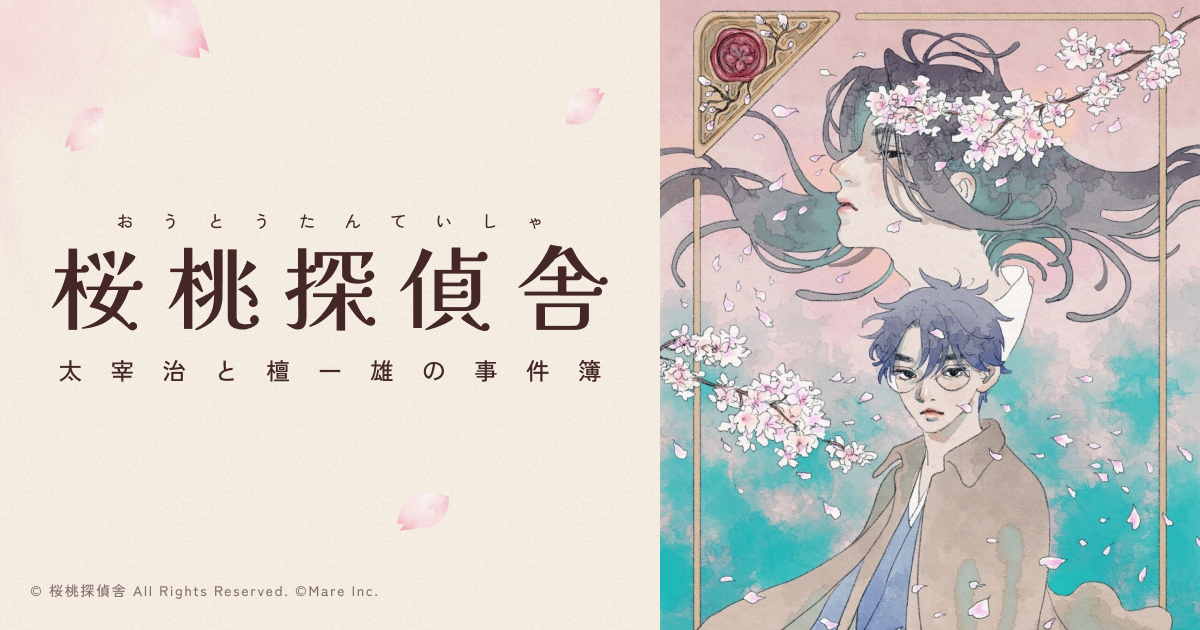 article-thumbnail-260413a