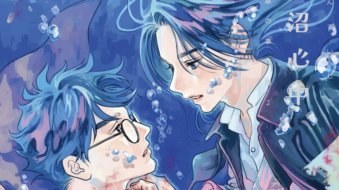 article-thumbnail-260417x